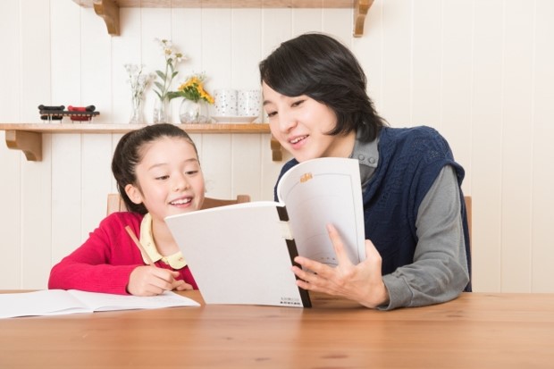 小学生 勉強